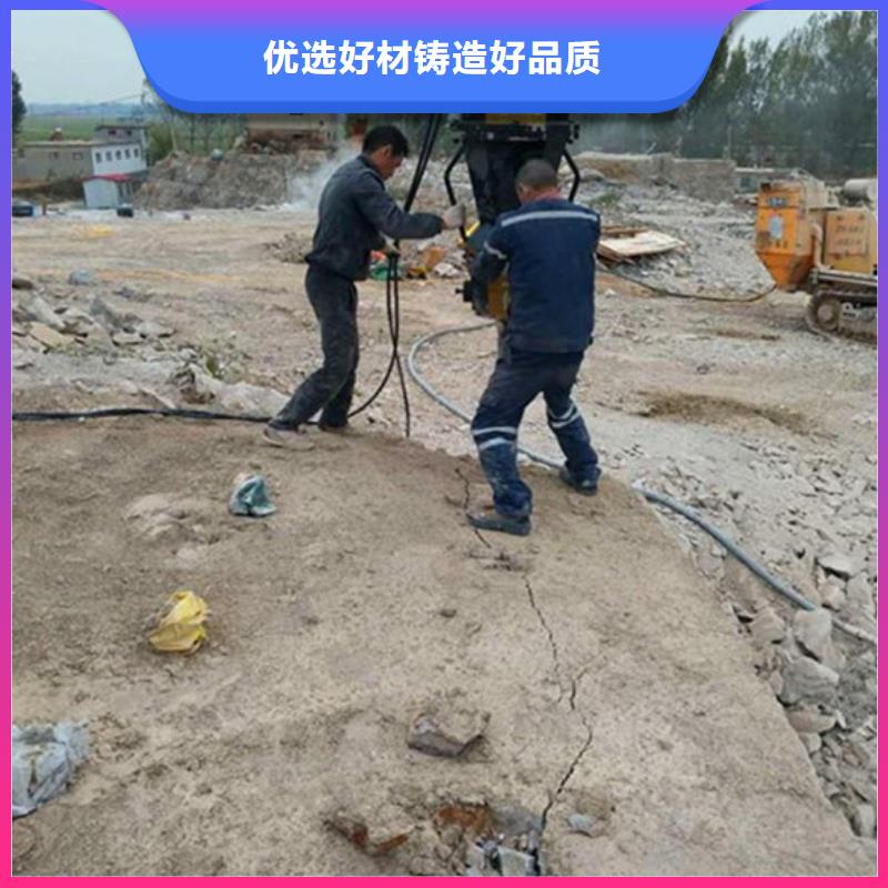 劈裂棒厂家-专心做产品