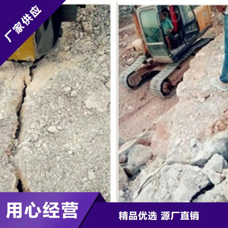 2025价格合理的##劈裂棒厂家##免费咨询