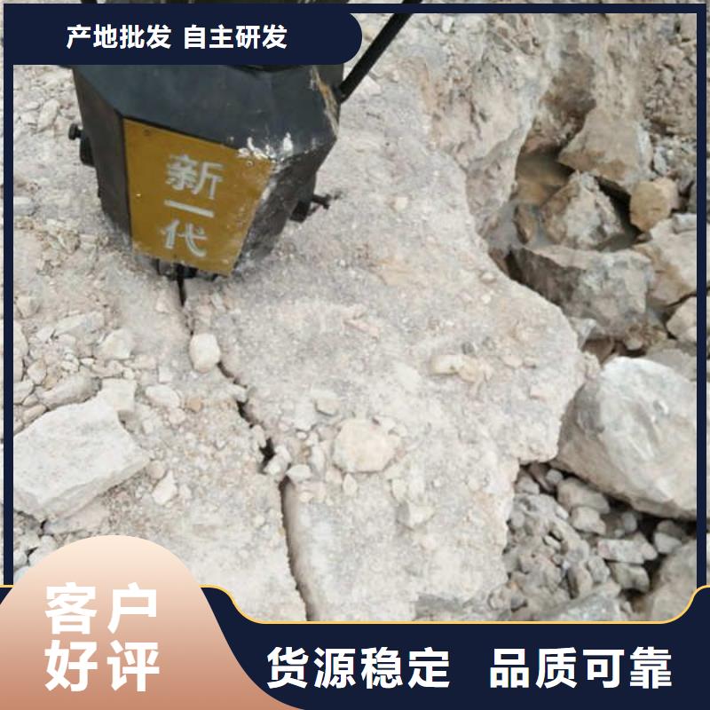 规格齐全的劈裂棒厂家
