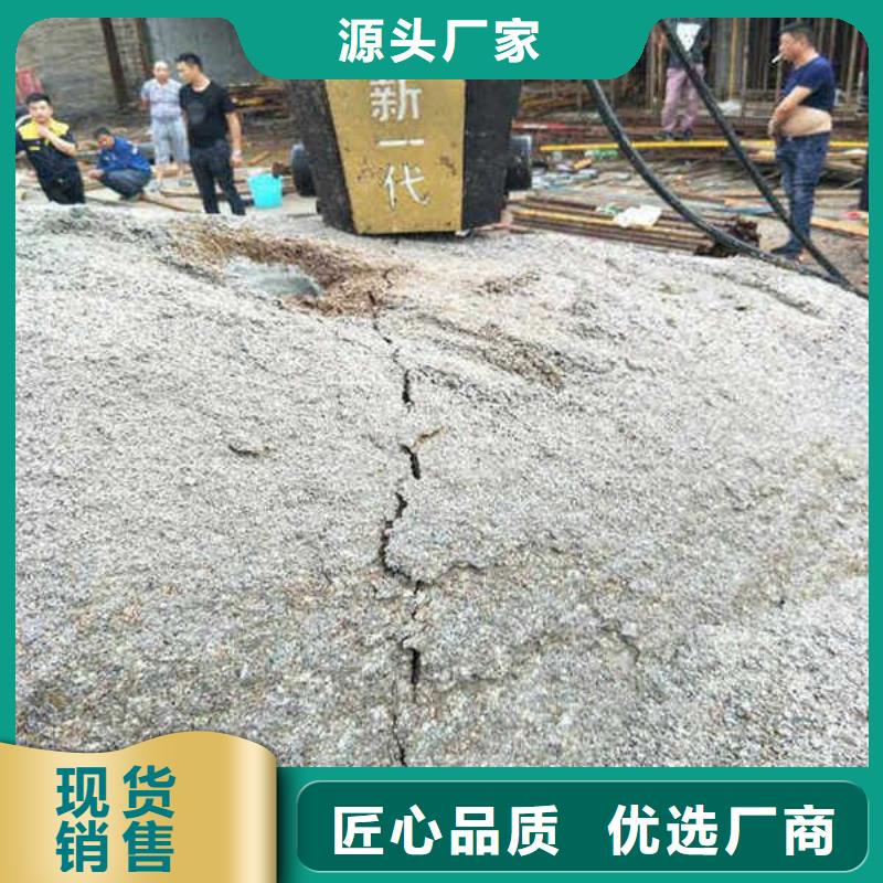 劈裂棒厂家-专心做产品