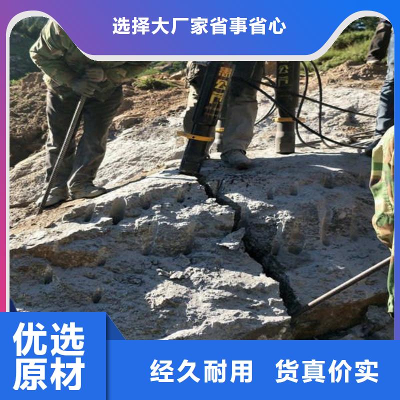 规格齐全的劈裂棒厂家