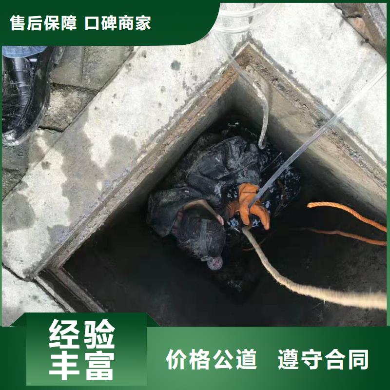 管道疏通、马桶疏通、疏通下水道-管道疏通、马桶疏通、疏通下水道规格全