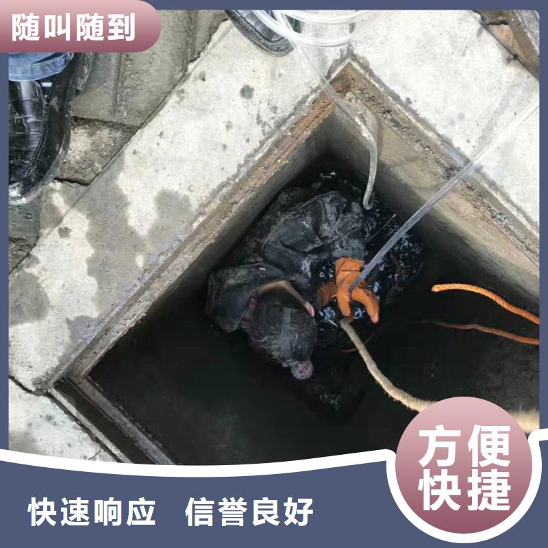管道疏通、马桶疏通、疏通下水道守信用生产厂家