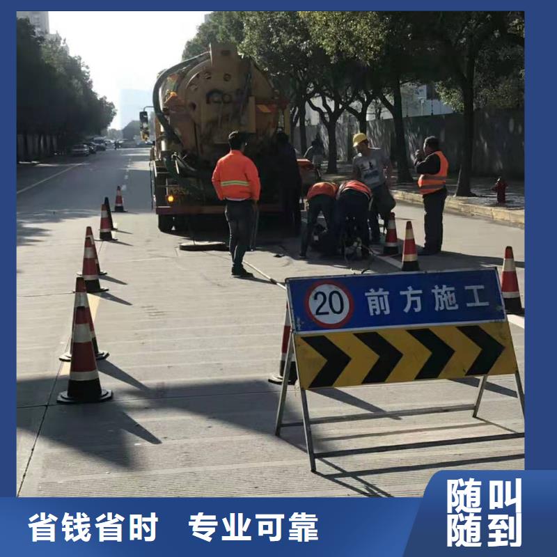 管道疏通、马桶疏通、疏通下水道-管道疏通、马桶疏通、疏通下水道规格全