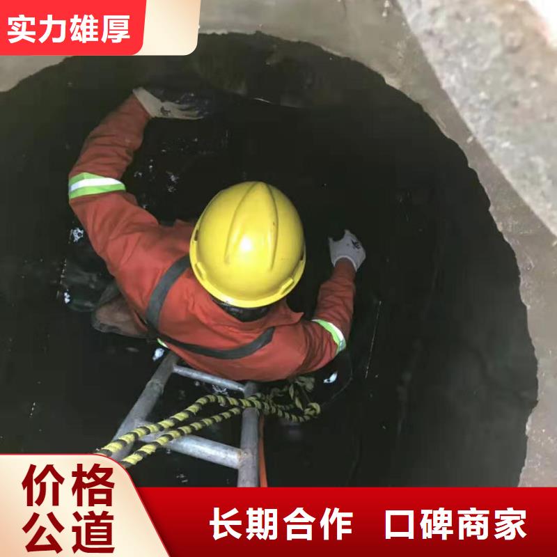 管道疏通、马桶疏通、疏通下水道现货热销