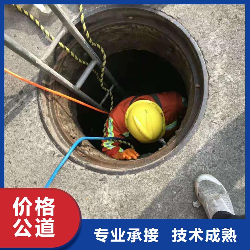 管道疏通、马桶疏通、疏通下水道品牌企业