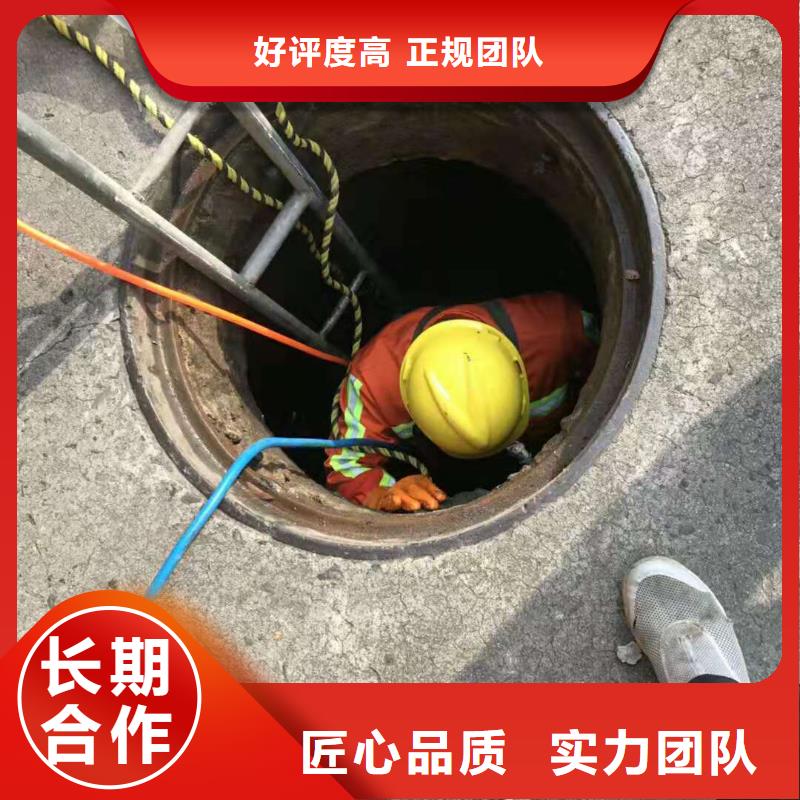 管道疏通、马桶疏通、疏通下水道、管道疏通、马桶疏通、疏通下水道厂家