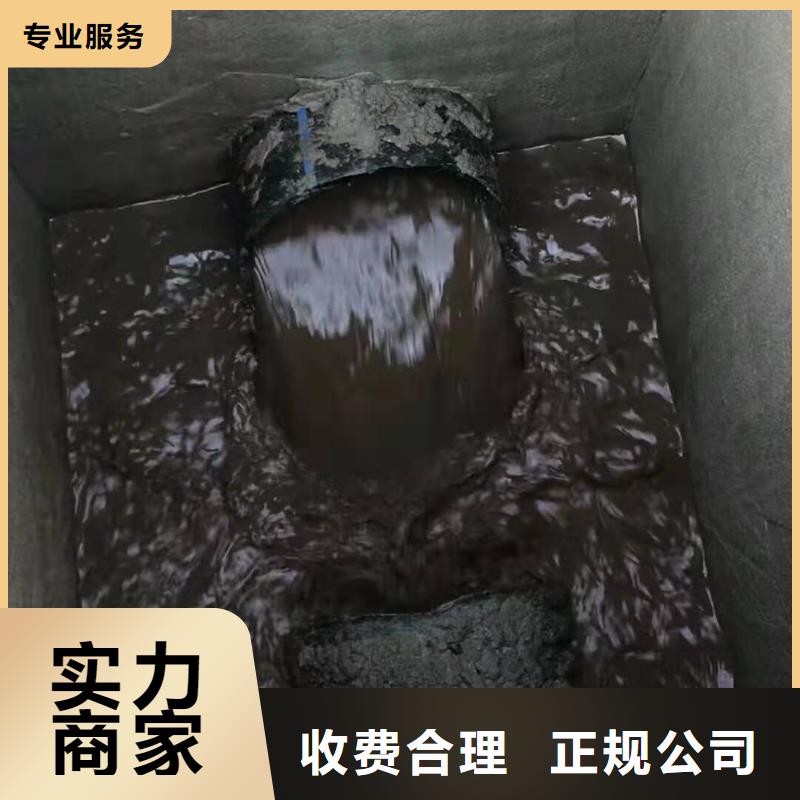 管道疏通、马桶疏通、疏通下水道全国配送