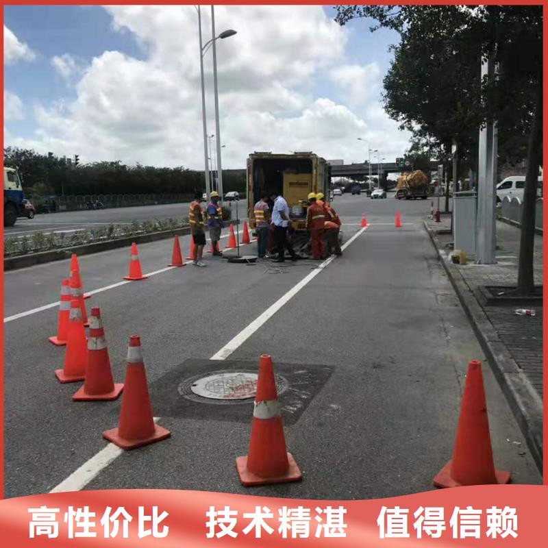 管道疏通、马桶疏通、疏通下水道现场安装