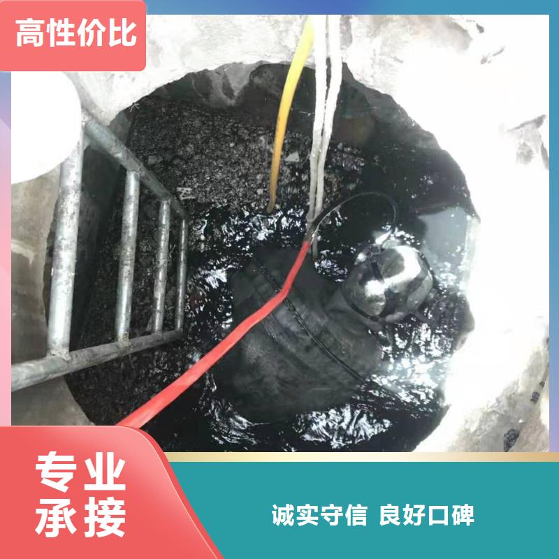 管道疏通、马桶疏通、疏通下水道厂家广受好评