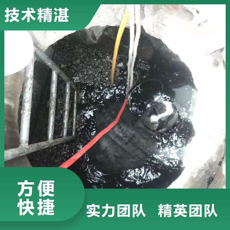 管道疏通、马桶疏通、疏通下水道量大价优