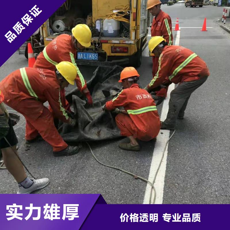 管道疏通、马桶疏通、疏通下水道-管道疏通、马桶疏通、疏通下水道规格全