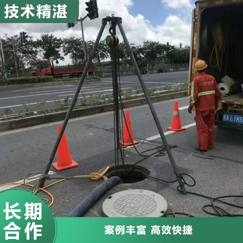优质管道疏通、马桶疏通、疏通下水道-管道疏通、马桶疏通、疏通下水道厂家