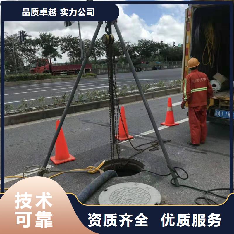 管道疏通、马桶疏通、疏通下水道、管道疏通、马桶疏通、疏通下水道厂家