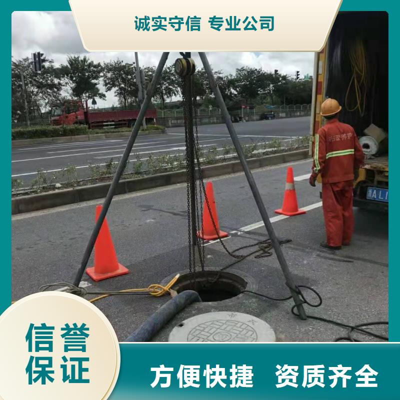 管道疏通、马桶疏通、疏通下水道查看详情