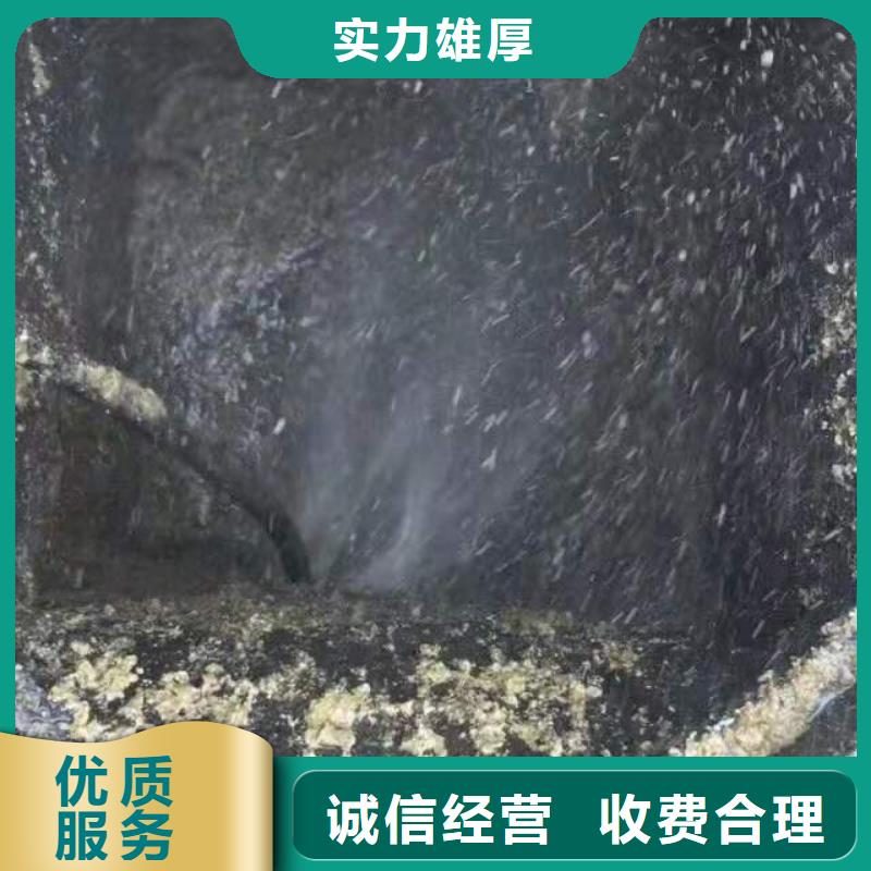 生产管道疏通、马桶疏通、疏通下水道厂家-可定制