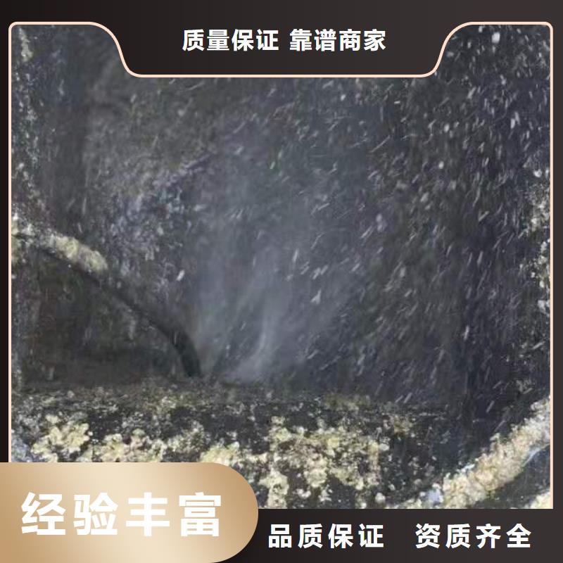 管道疏通、马桶疏通、疏通下水道现货热销