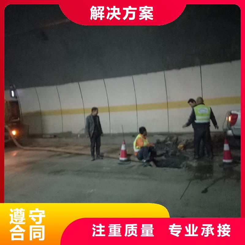 管道疏通、马桶疏通、疏通下水道现场安装