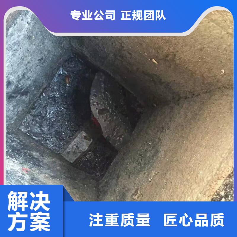 管道疏通、马桶疏通、疏通下水道厂家量身定制