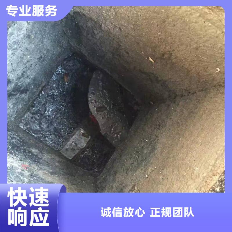 定做管道疏通、马桶疏通、疏通下水道的基地