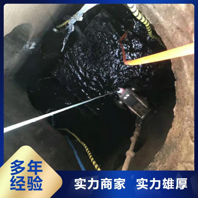 管道疏通、马桶疏通、疏通下水道制作商
