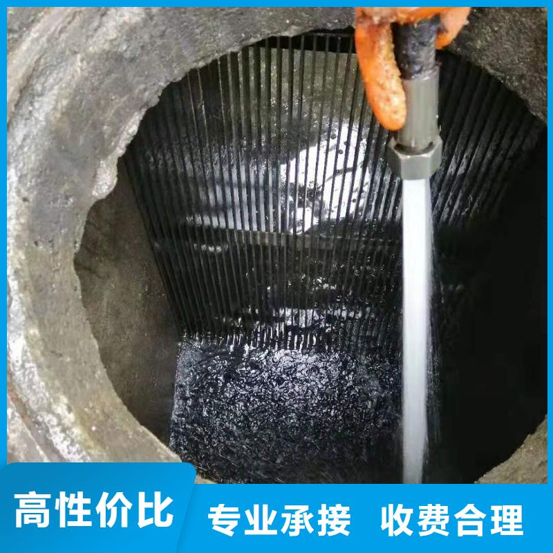 优选：管道疏通、马桶疏通、疏通下水道供应商