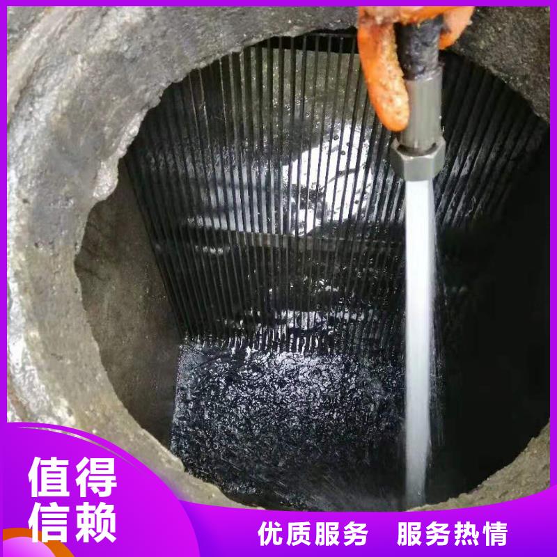 管道疏通、马桶疏通、疏通下水道厂家-价格低