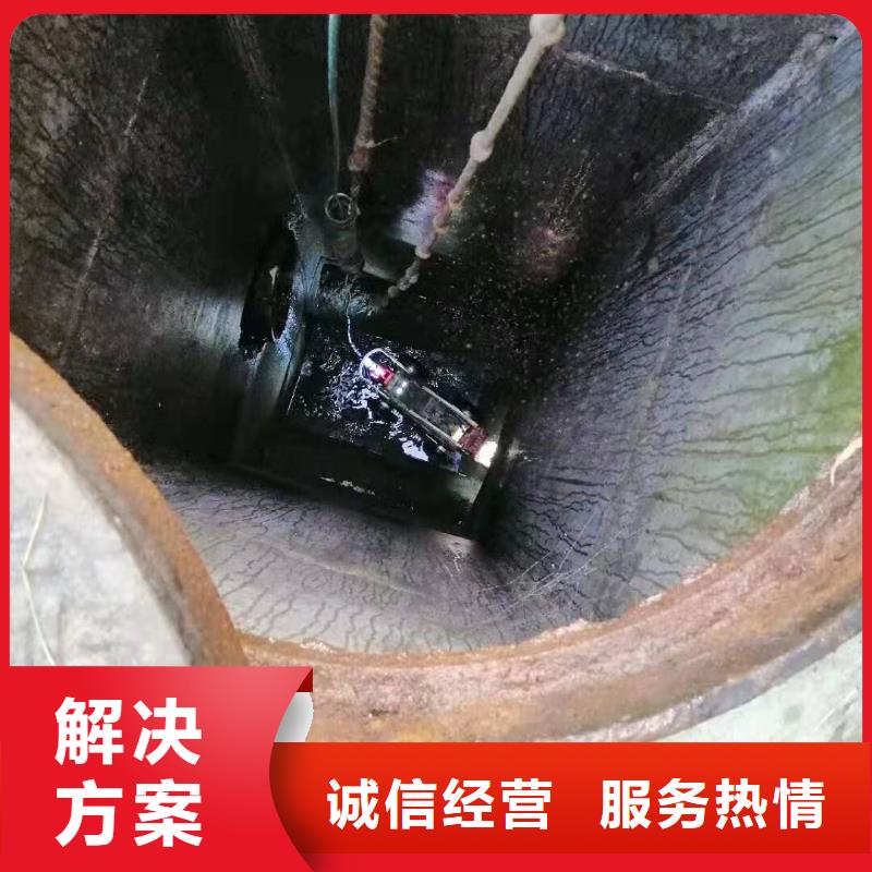 管道疏通、马桶疏通、疏通下水道制作商