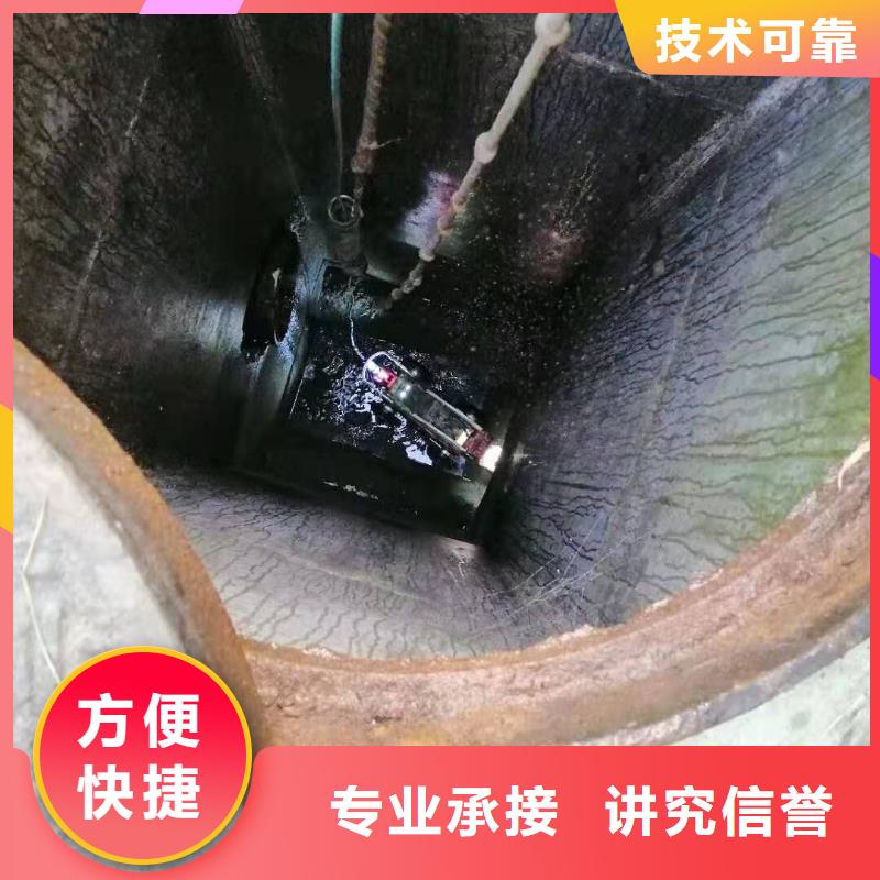 管道疏通、马桶疏通、疏通下水道厂家发货快