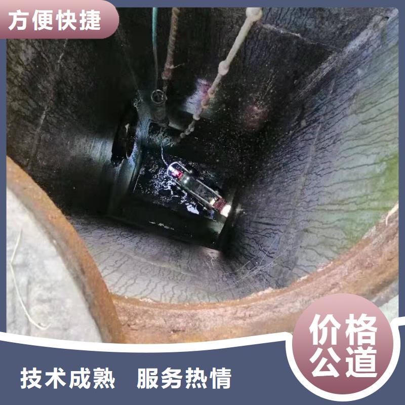 管道疏通、马桶疏通、疏通下水道-可寄样品