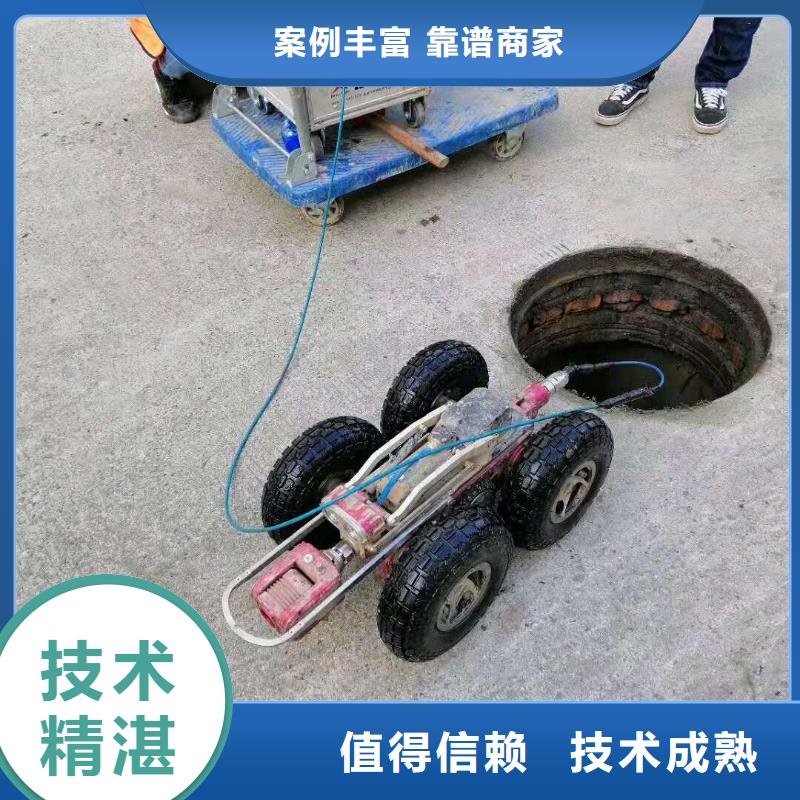 管道疏通、马桶疏通、疏通下水道真货源