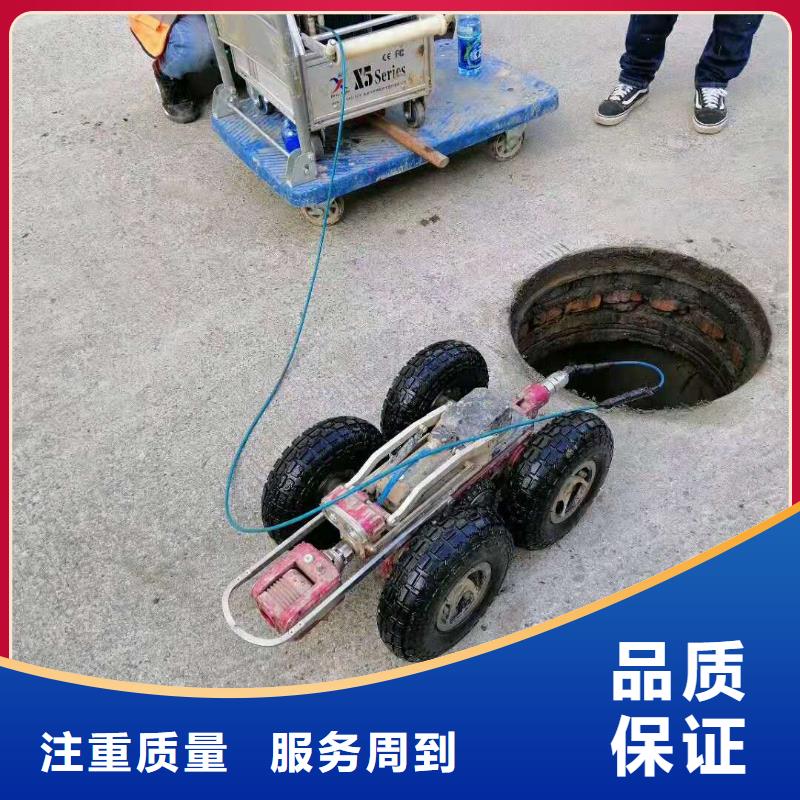 #管道疏通、马桶疏通、疏通下水道#实力厂家