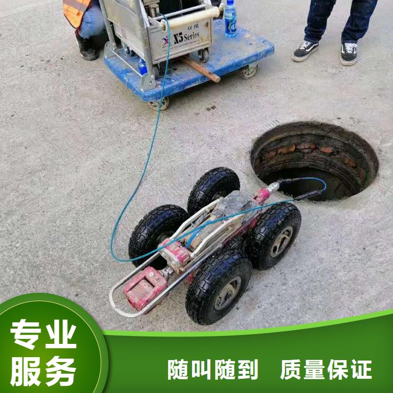 欢迎选购##管道疏通、马桶疏通、疏通下水道厂家