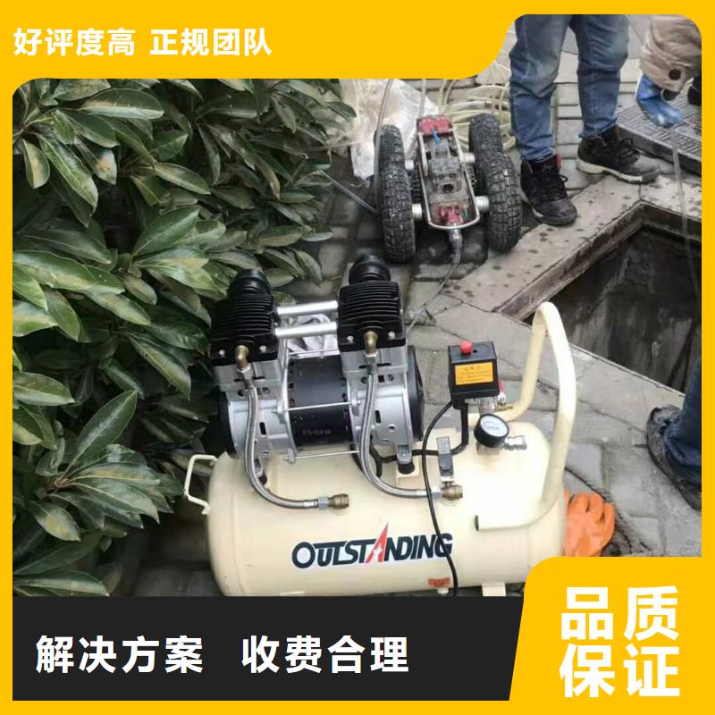 优质管道疏通、马桶疏通、疏通下水道厂家