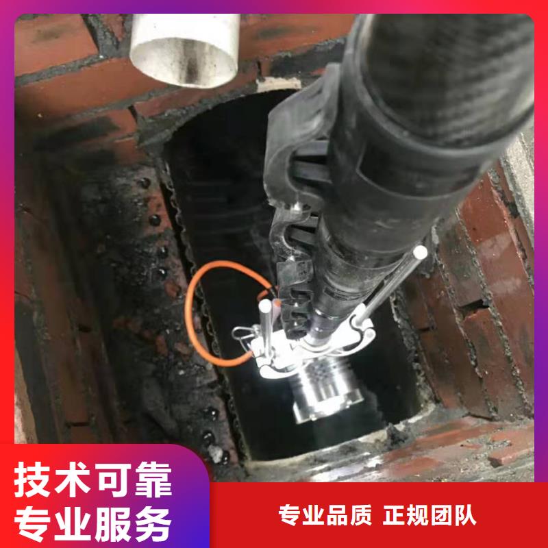 管道疏通、马桶疏通、疏通下水道守信用生产厂家