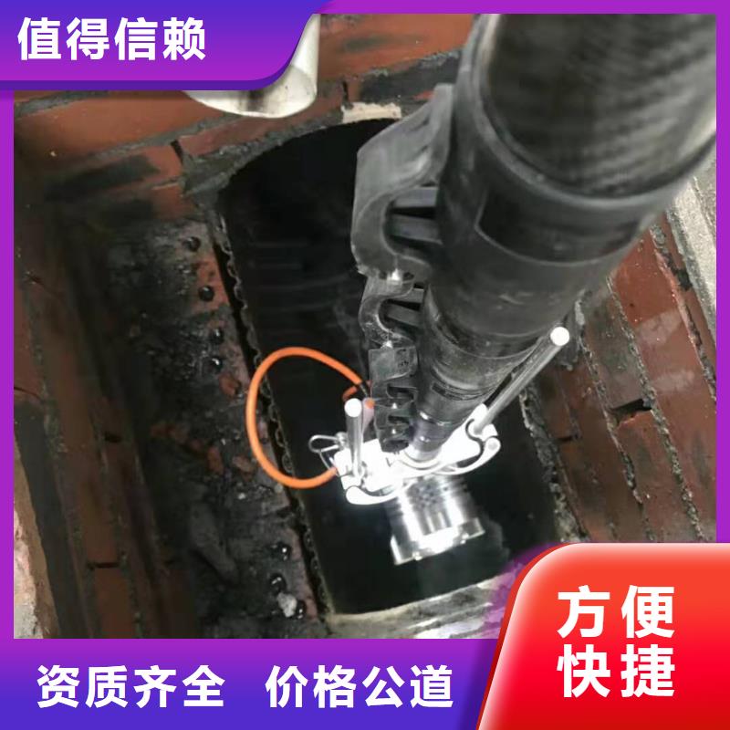 管道疏通、马桶疏通、疏通下水道厂家-质量可靠