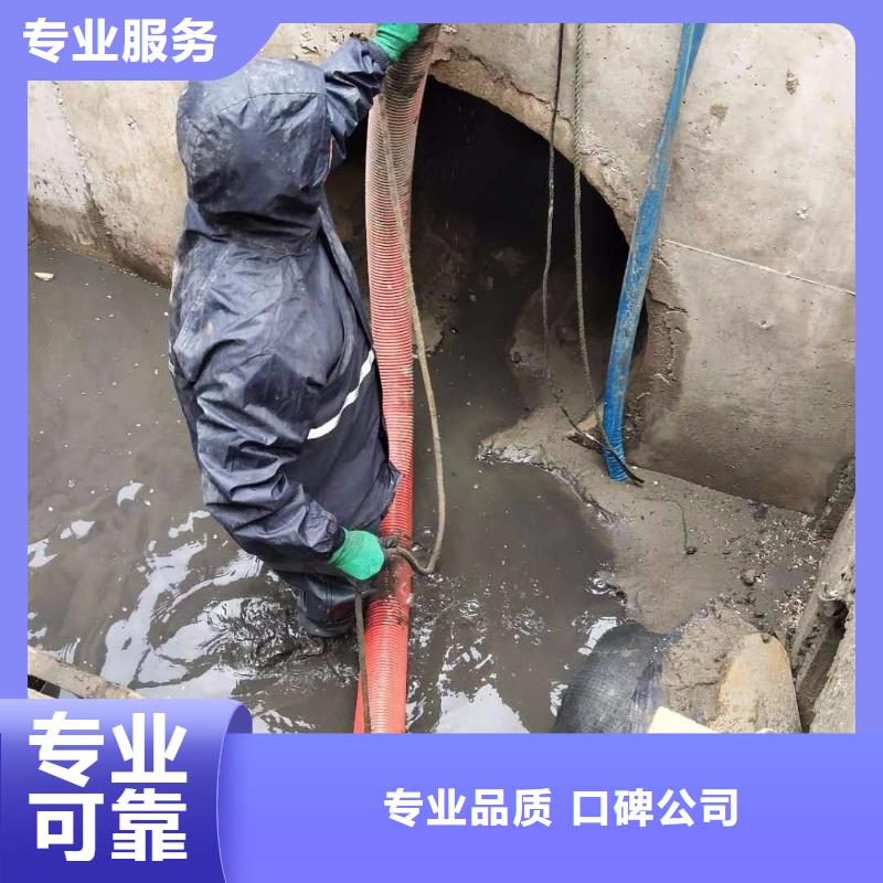 #管道疏通、马桶疏通、疏通下水道#实力厂家