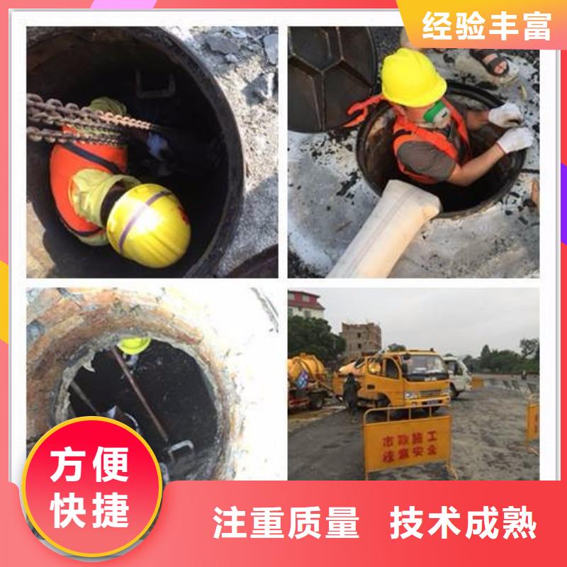 管道cctv检测、管道封堵修复规格种类详细介绍品牌