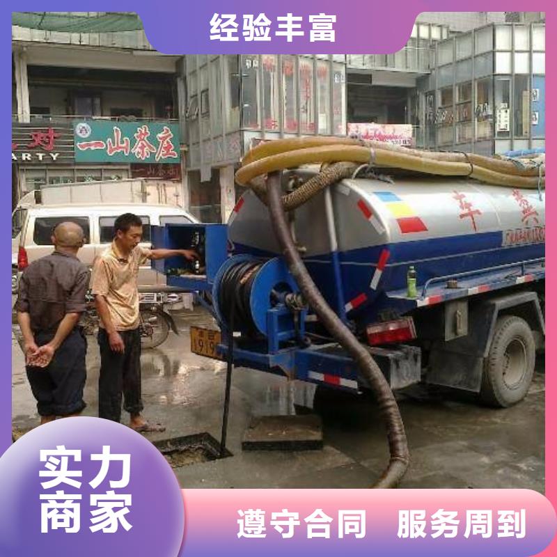 发货及时的管道cctv检测、管道封堵修复厂家