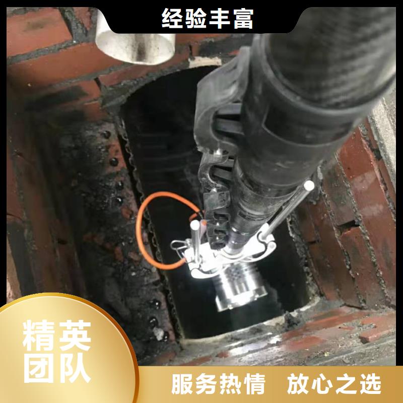 定做管道cctv检测、管道封堵修复的当地厂家