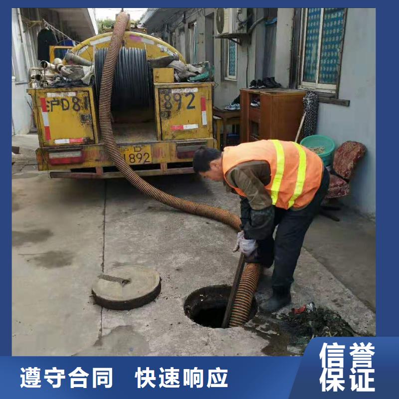 管道cctv检测、管道封堵修复、管道cctv检测、管道封堵修复厂家直销-欢迎新老客户来电咨询