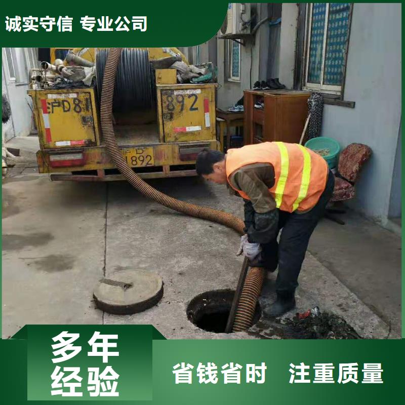 管道cctv检测、管道封堵修复-一家专业的厂家