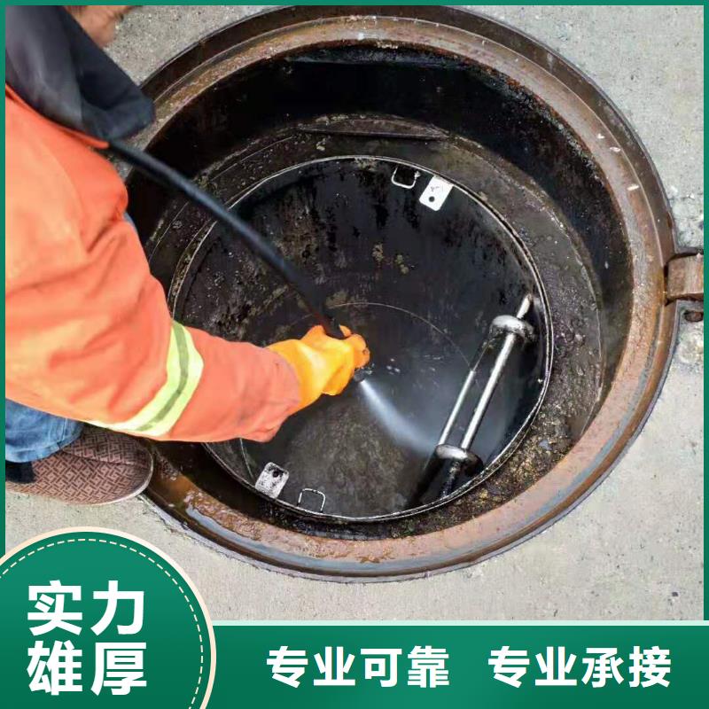 管道cctv检测、管道封堵修复费用