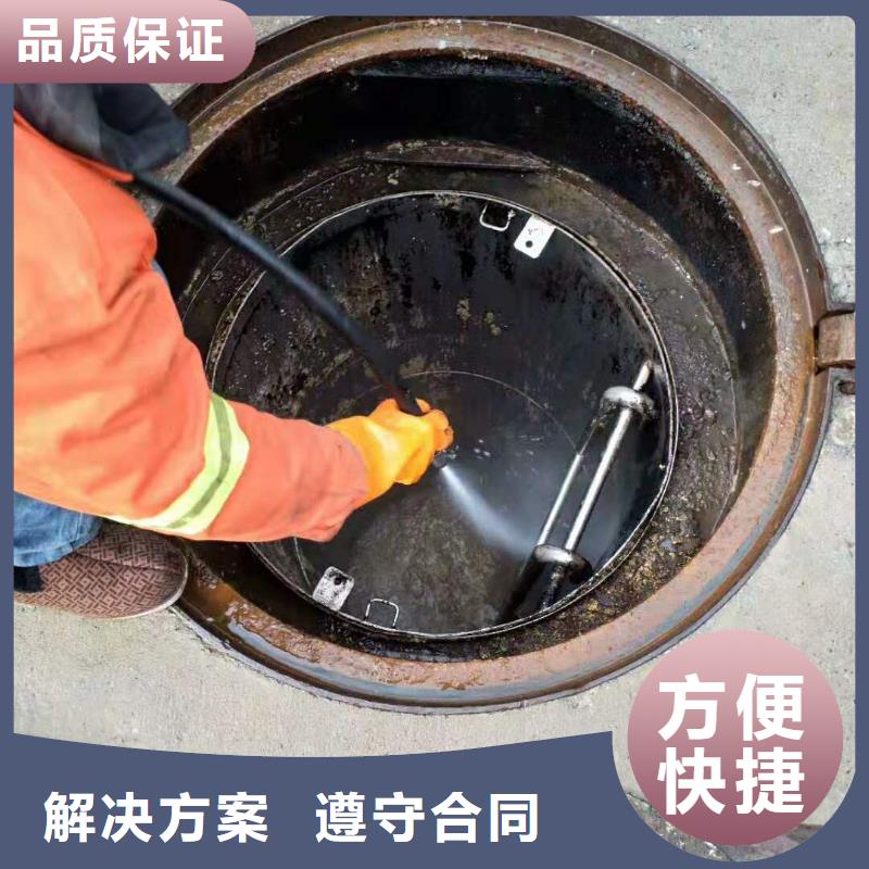优质的管道cctv检测、管道封堵修复生产厂家