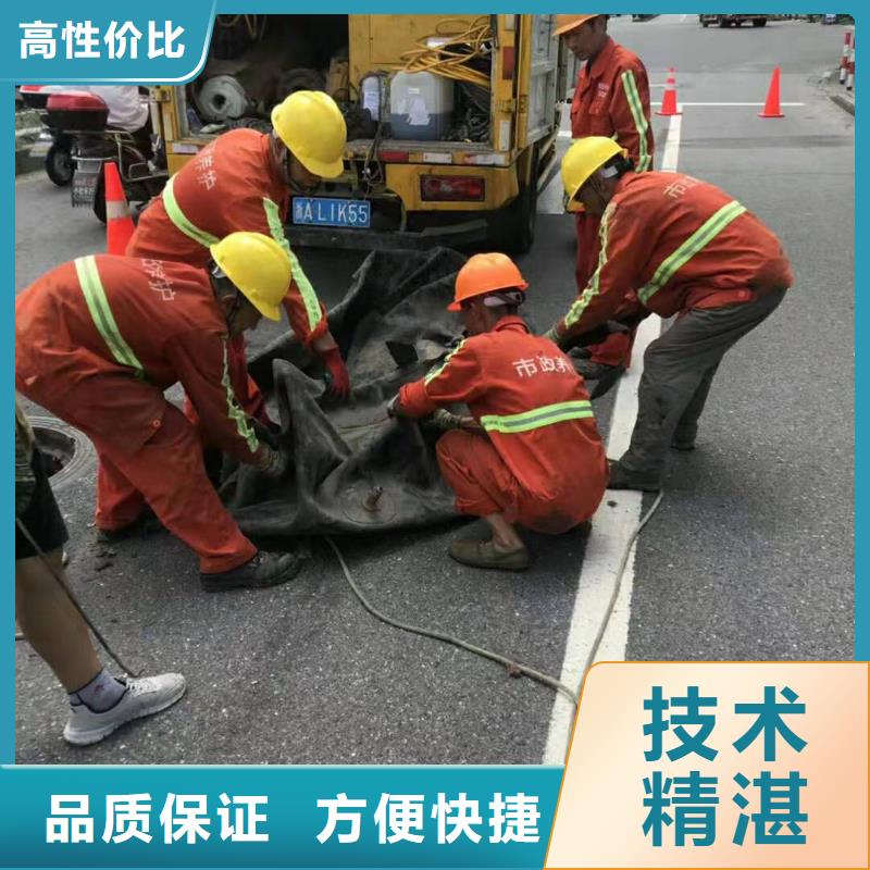 管道cctv检测、管道封堵修复-好品质、放心买