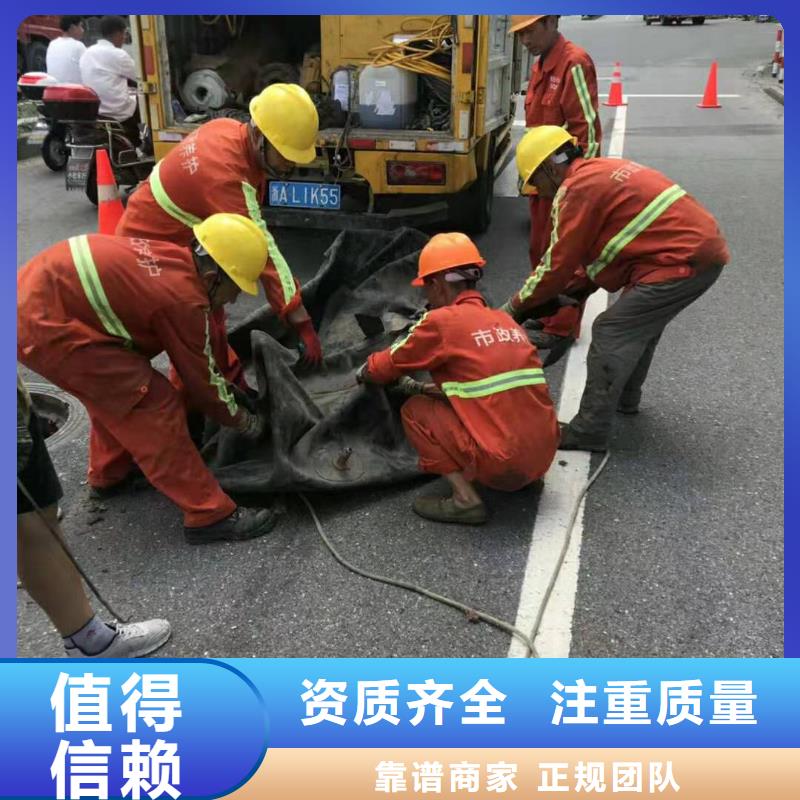 发货速度快的管道cctv检测、管道封堵修复销售厂家