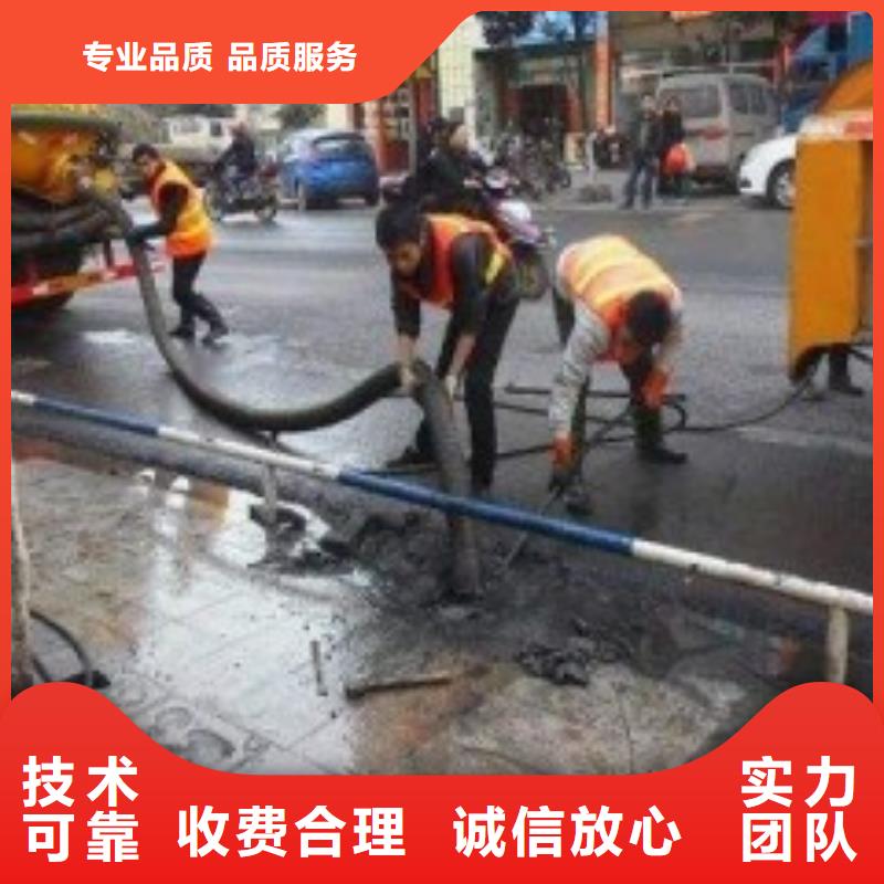 管道cctv检测、管道封堵修复便宜批发