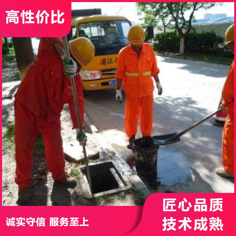 管道cctv检测、管道封堵修复供应厂家