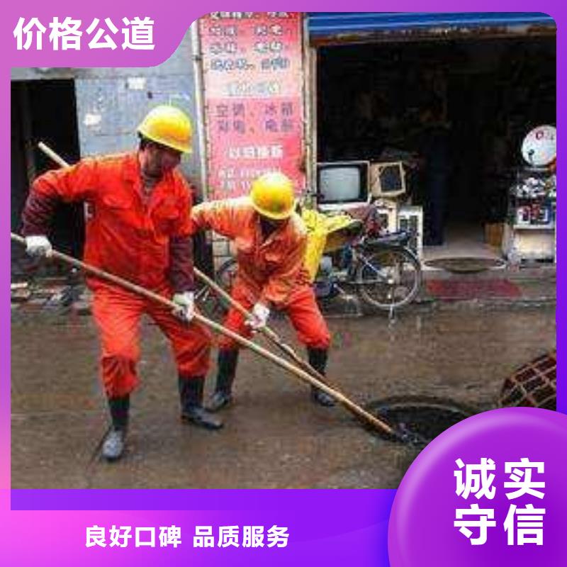 ：管道cctv检测、管道封堵修复厂家