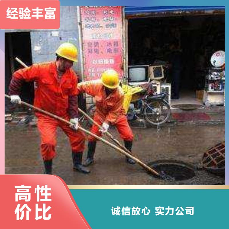 优质的管道cctv检测、管道封堵修复生产厂家